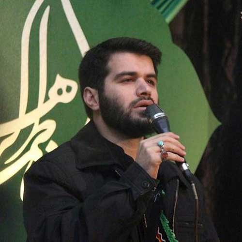 میثم مطیعی الا یا اهل العالم